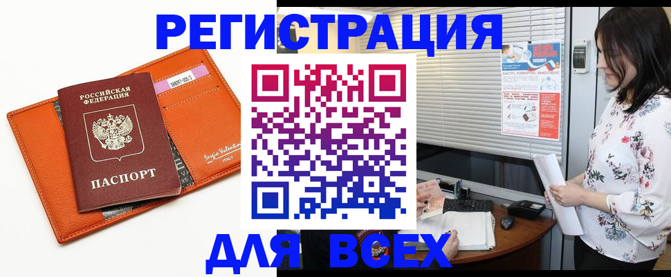 пропишу в квартире в Мариинском Посаде